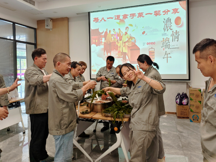 “共度端午 廚藝爭(zhēng)霸”，祝大家端午安康、萬(wàn)事如意！
